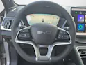 BYD Seal U DM-i Comfort