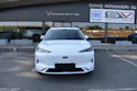 Geely E5 Max+ Elektro