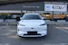Geely E5 Max+ Elektro