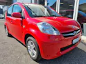 Subaru Justy 1.0