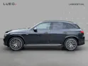 Mercedes-Benz GLC 53 AMG 4Matic+ 9G-Tronic