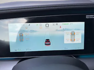 BYD Sealion 7 91,3 kWh Excellence AWD