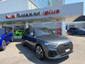 Audi SQ5 TDI quattro tiptronic