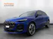 AUDI SQ5 TFSI quattro S-tronic