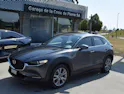 Mazda CX-30 SKYACTIV-G 140 M Hybrid Centre Line FWD AT