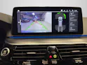 BMW 530e xDrive M-Sport Steptronic