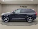 Volvo XC90 2.0 T8 TE R-Design 7P. eAWD