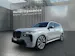 BMW X7 40d xDrive M AERODYNAMIKPAKET