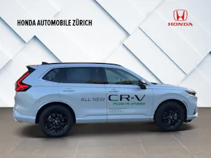 HONDA CR-V 2.0 i-MMD Plug-in Hybrid Advance Tech 2WD