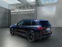 BMW X5 30d xDrive M AERODYNAMIKPAKET