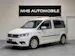 VW Caddy 1.4 TSI Trendline DSG