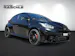 Toyota GR Yaris 1.6 Turbo Sport 4x4