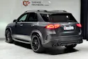Mercedes-Benz GLE 53 AMG 4Matic+ 9G-Speedshift | CH | 1.Hand |