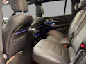 Mercedes-Benz GLS 450 d 4M - AMG / DISTRONIC / 360 Grad Kamera / Fondkomfort-Paket