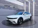 Hyundai IONIQ 5 Vertex 84 KWH 2WD