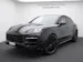Porsche Cayenne E-Hybrid Coupé Black Edition