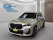 BMW X1 U11 18i sDrive paddles