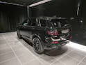 Land Rover Discovery Sport 1.5 T 270e Metropolitan