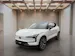Volvo EX30 E60 Twin Ultra Performance AWD