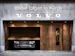 Volvo XC40 2.0 B3 MH Plus Dark