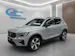 VOLVO XC40 2.0 B3 MH Plus Dark