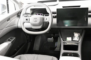Fahrzeugbild ZEEKR X Privilege AWD