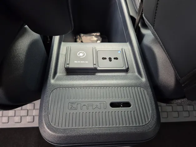 Kia PV5 Passenger 71.2 kWh Plus