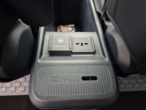 Fahrzeugbild KIA PV5 Passenger 71.2 kWh Plus