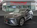 MG S6 EV 77 kWh Luxury 4WD