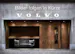 Volvo XC40 2.0 B3 MH Plus Dark
