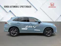 Honda ZR-V 2.0 i-MMD Advance mit Honda Aktionsleasing 1.9% und 8 Jahren Garantie
