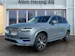 Volvo XC90 2.0 B5 MH Plus Bright 7P. AWD