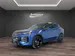 VW T-Roc 1.5 eTSI mHEV R-Line DSG