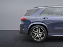 MERCEDES-BENZ GLE 53 AMG 4matic+