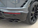 Lamborghini Urus S