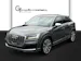 AUDI SQ2 TFSI quattro S-tronic