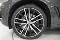 BMW X5 xDrive 48V 40d M Sport Steptronic