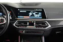 BMW X5 xDrive 48V 40d M Sport Steptronic