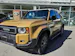 Toyota Land Cruiser 2.8 D First Edition