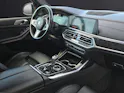 BMW X7 M50i