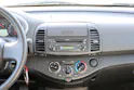 NISSAN Micra 1.2 16V Visia