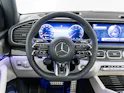 MERCEDES-BENZ GLE 63 S AMG 4MATIC+