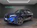 BMW X3 M Competition