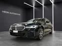 BMW 530e xDrive Touring M Sport Pure Harman/Kardon Surround Sound