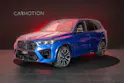 BMW X5 M Competition / 360°Kamera / Harman/Kardon
