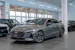 AUDI A5 Limousine S-Line TFSI S-Tronic / Rückfahrkamera / el.Heckklappe / AHK