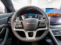 BYD Seal U DM-i Comfort / Panorama / Head-Up Display / 360 Kamera