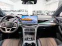 BYD Seal U DM-i Comfort / Panorama / Head-Up Display / 360 Kamera