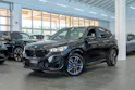 BMW X1 M35i M Sport Pro / 360°Kamera / HeadUp / Harman/Kardon