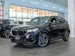 BMW X1 M35i M Sport Pro / 360°Kamera / HeadUp / Harman/Kardon